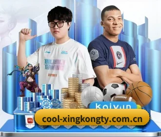 cool-xingkongty.com.cn APP 界面